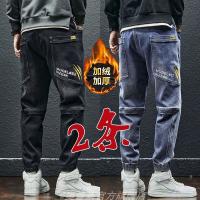 cms/erpbt/backend/web/uploads/erp/collection/images/Men Clothes/YIXING/EN0111164/img_b/EN0111164_img_b_2